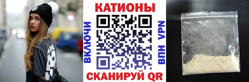 Конопля Лукоянов