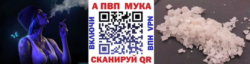 hydra   Лукоянов  A-PVP VHQ  даркнет сайт 