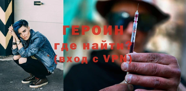 mix Верея