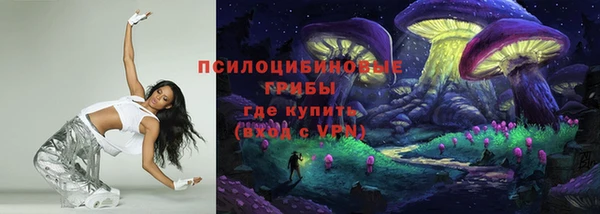круглые Волосово
