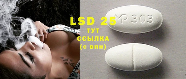 mix Верея