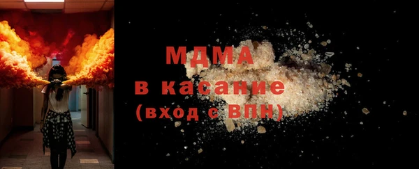 mix Верея