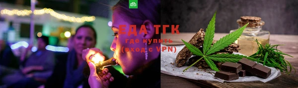 спиды Володарск