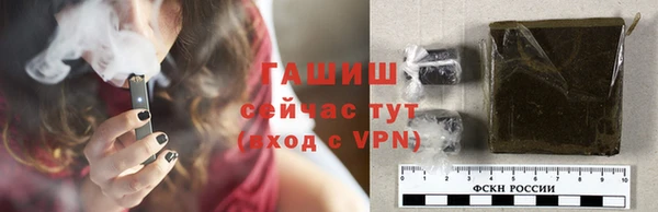 mix Верея
