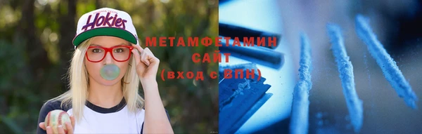 mix Верея