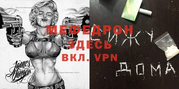 гашиш Слюдянка