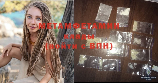mix Верея