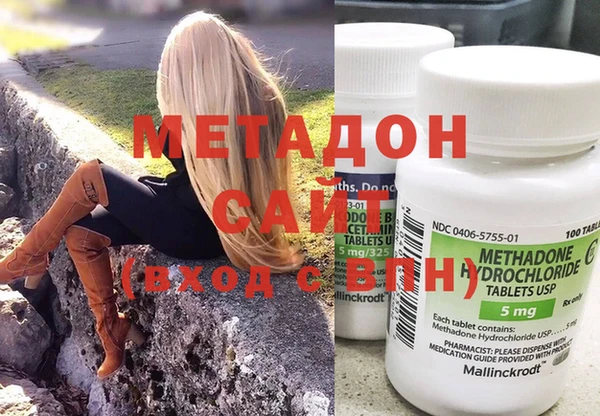 COCAINE Верхний Тагил