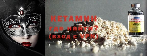 спиды Володарск