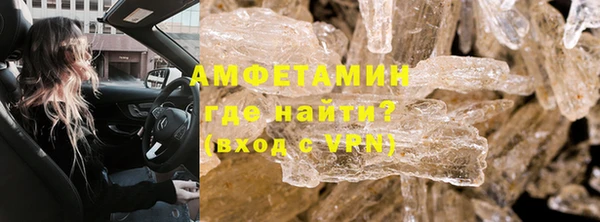 mix Верея