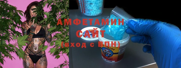круглые Волосово