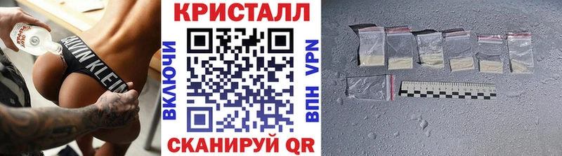 Метамфетамин витя  хочу   Лукоянов 