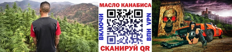 Дистиллят ТГК жижа  Лукоянов 