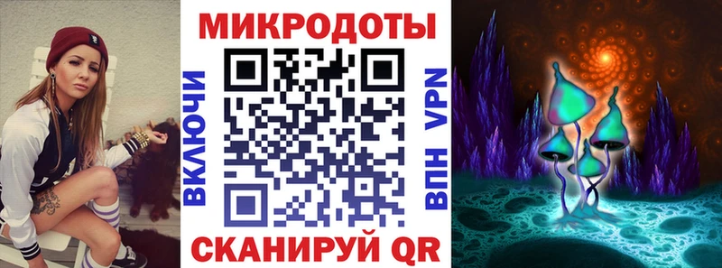 Псилоцибиновые грибы GOLDEN TEACHER  Лукоянов 